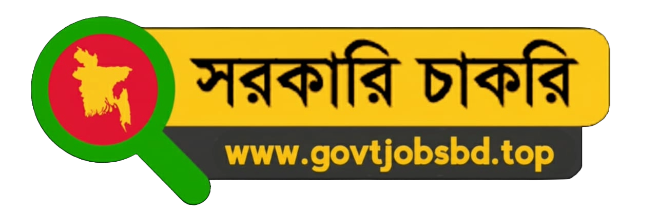 GovtjobsBD